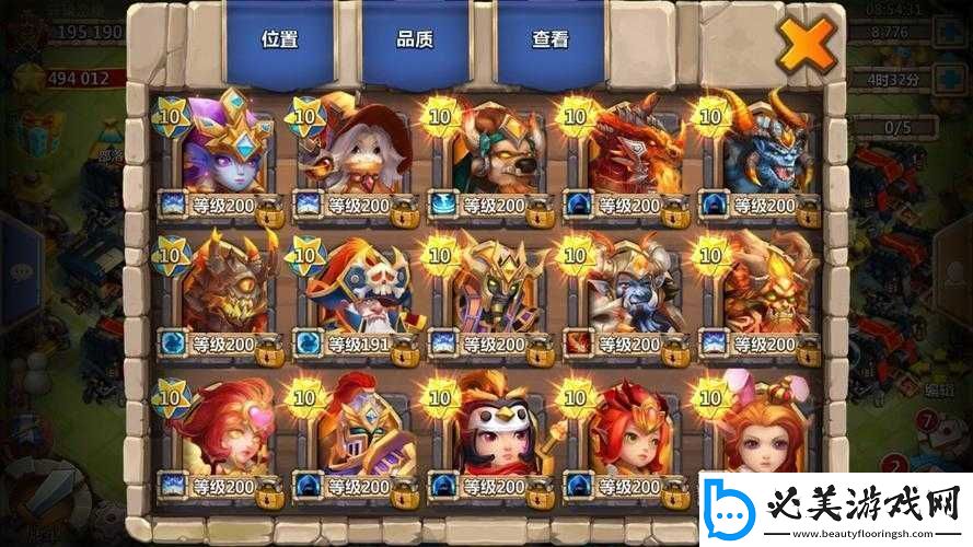 城堡争霸魔法战力一览表