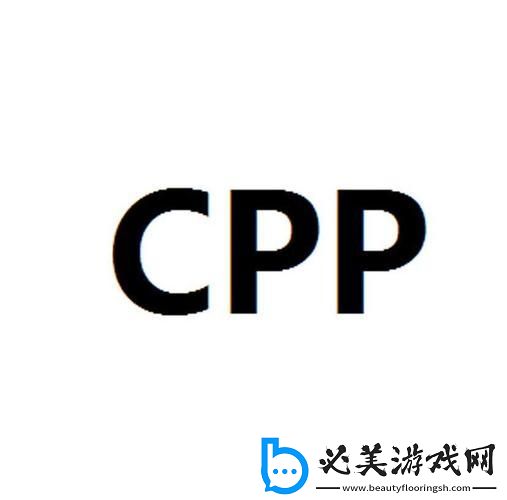 “一齐.cpp