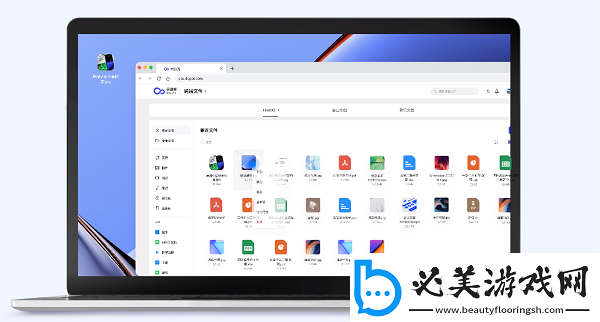 oppo云服务登录入口