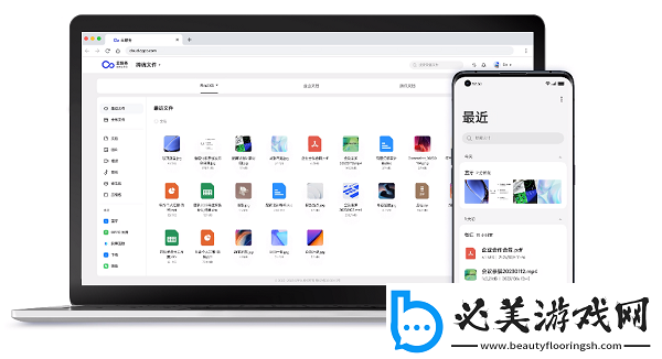 oppo云服务登录入口