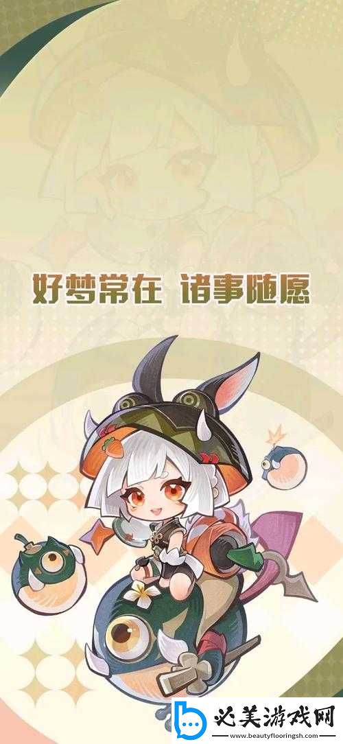 阴阳师感恩节兔子出现时间介绍