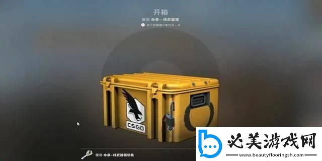“66skins”