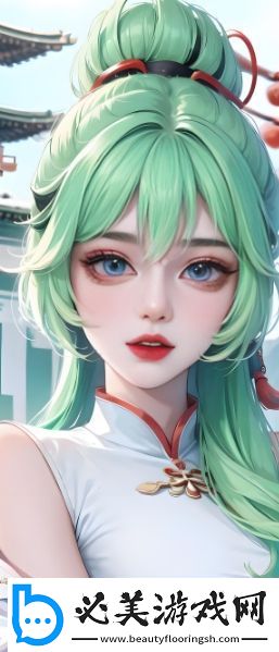 b站直播间的多元化发展
